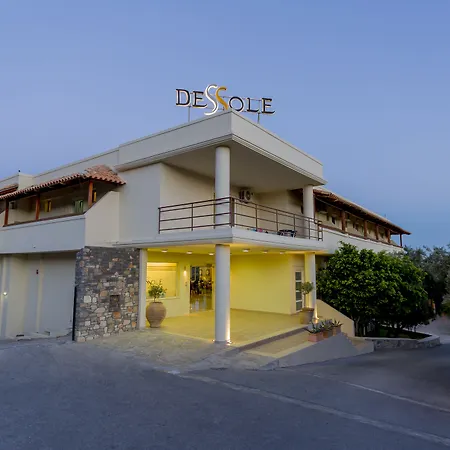 Numo Hotel 4*