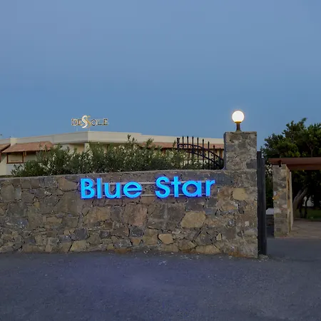 Numo Hotel Ierapetra (Crete)